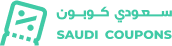 Saudi Coupons - Save money with discount coupons